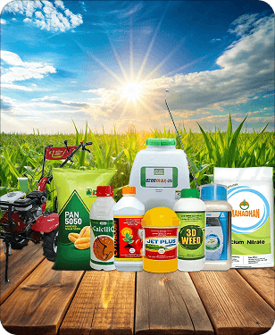 Trusted Brands