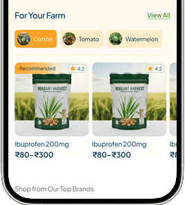 Palvi Agrico App Preview