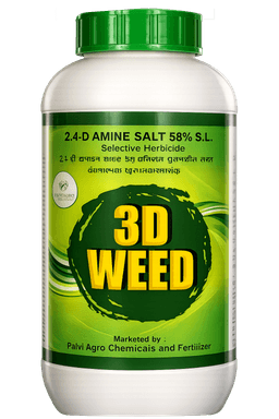 Herbicide