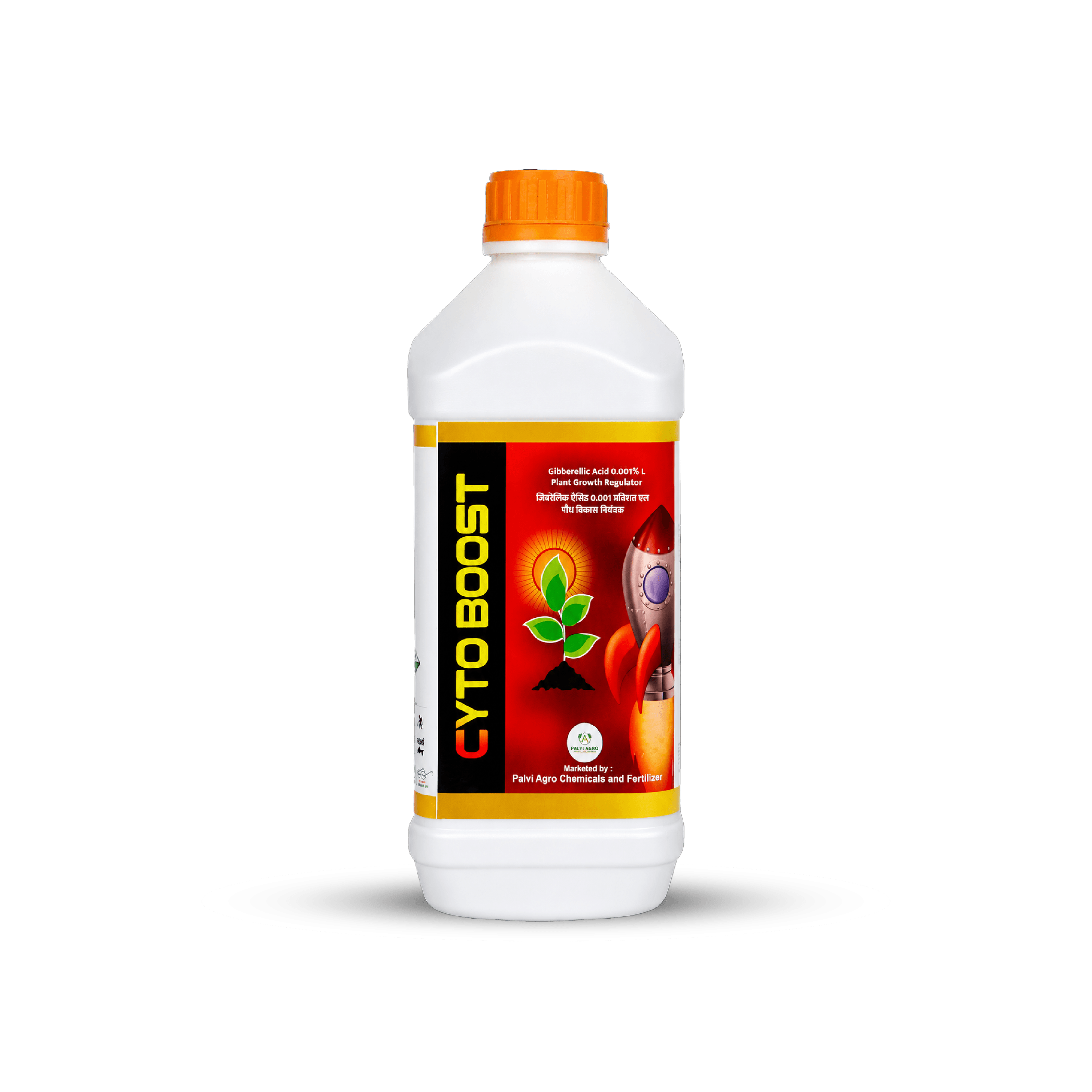 Cytoboost